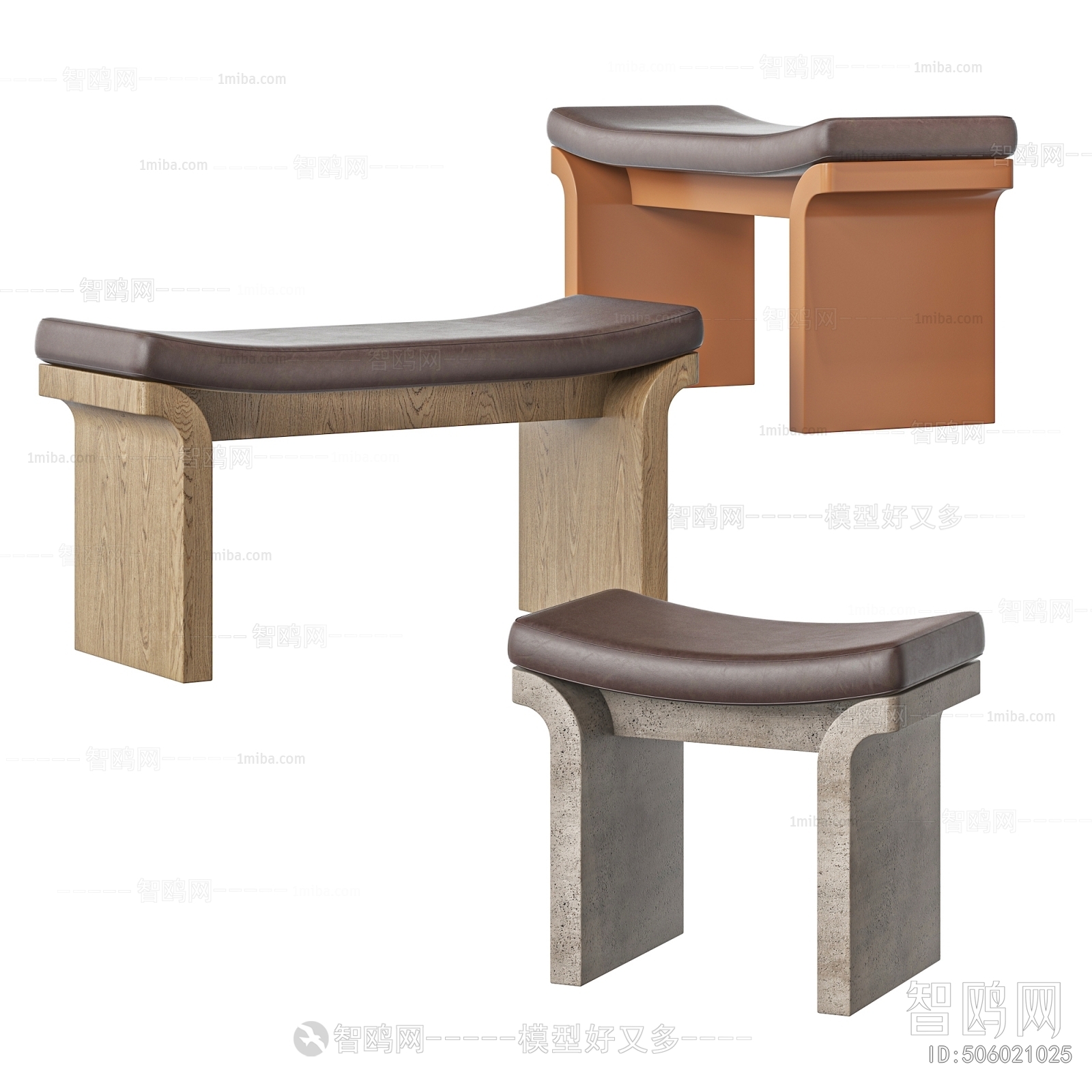 Modern Stool