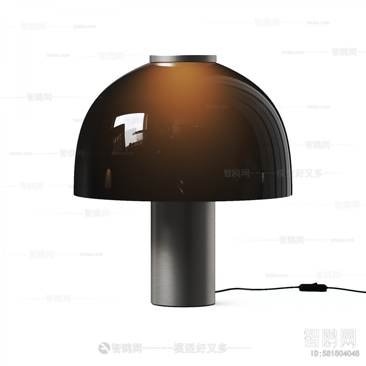 Modern Table Lamp