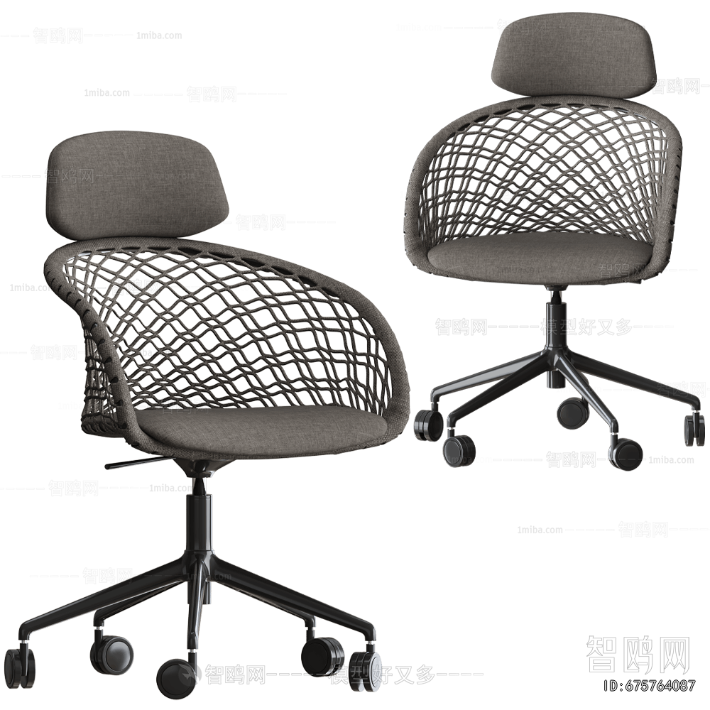 Modern Office Chair