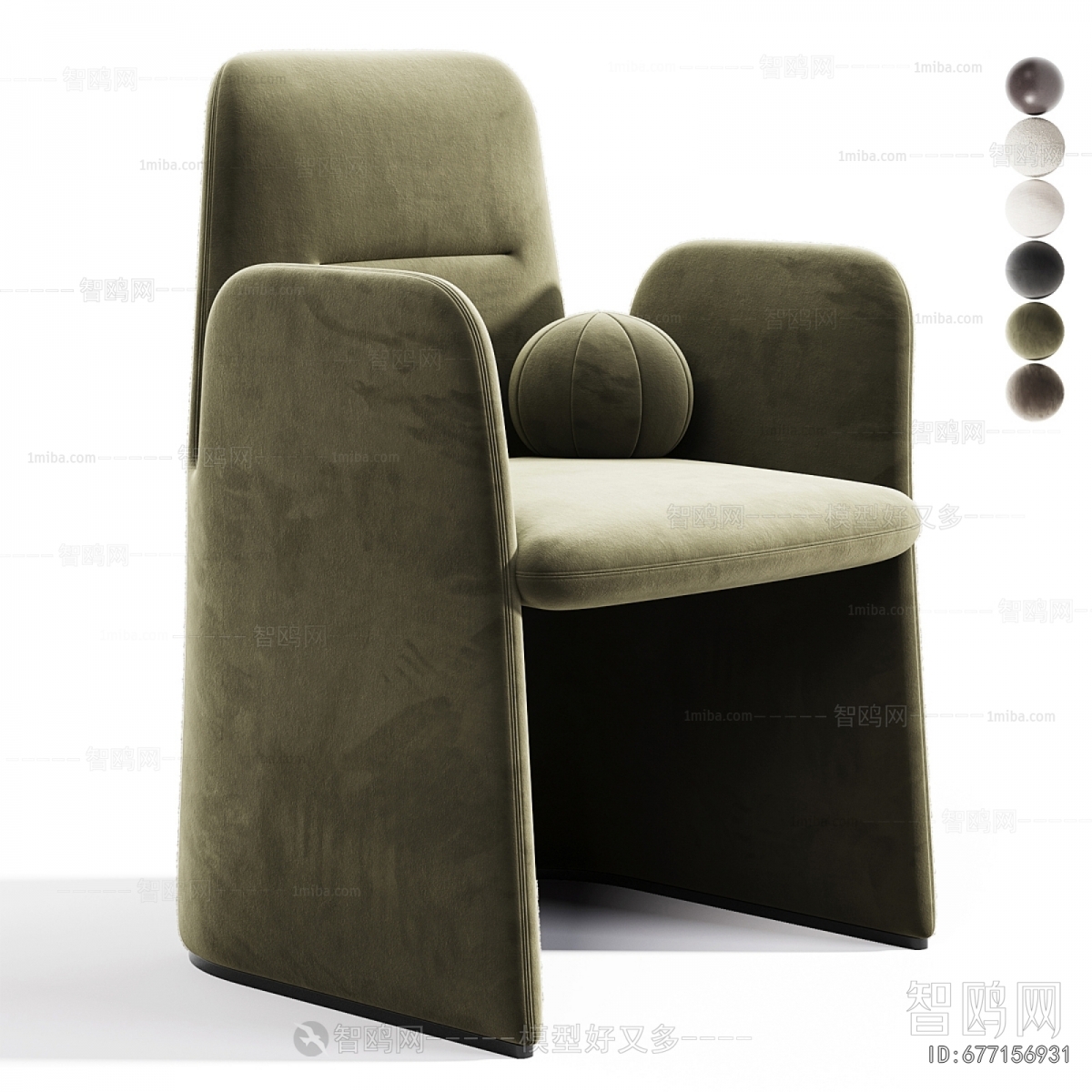 Modern Lounge Chair