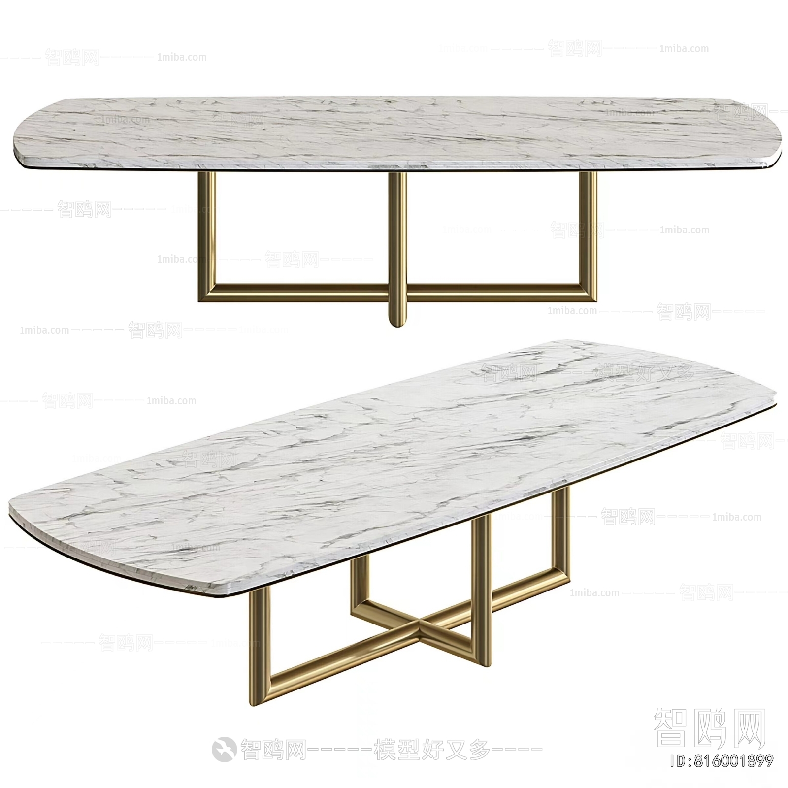 Modern Dining Table