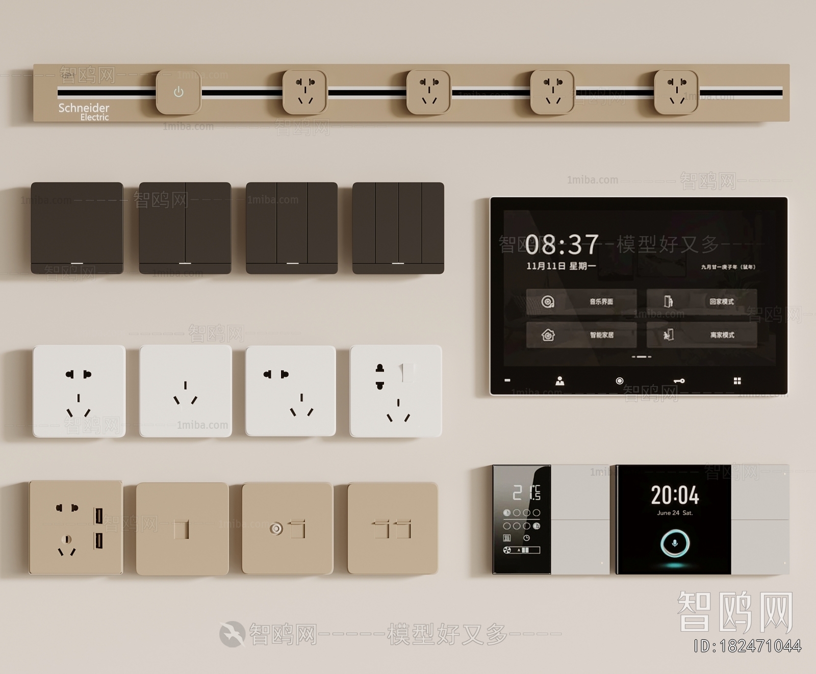 Modern Switch Socket Panel