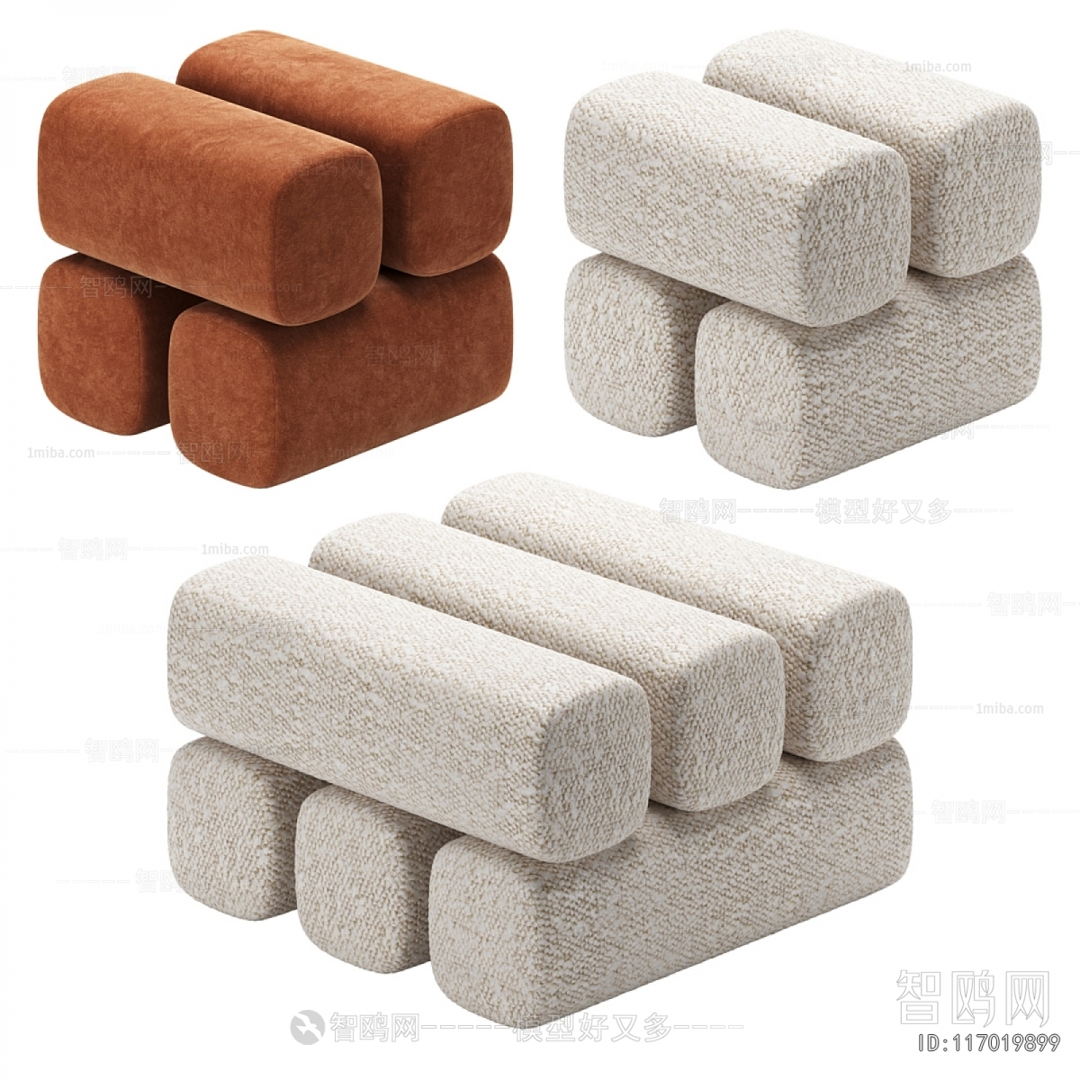 Modern Sofa Stool