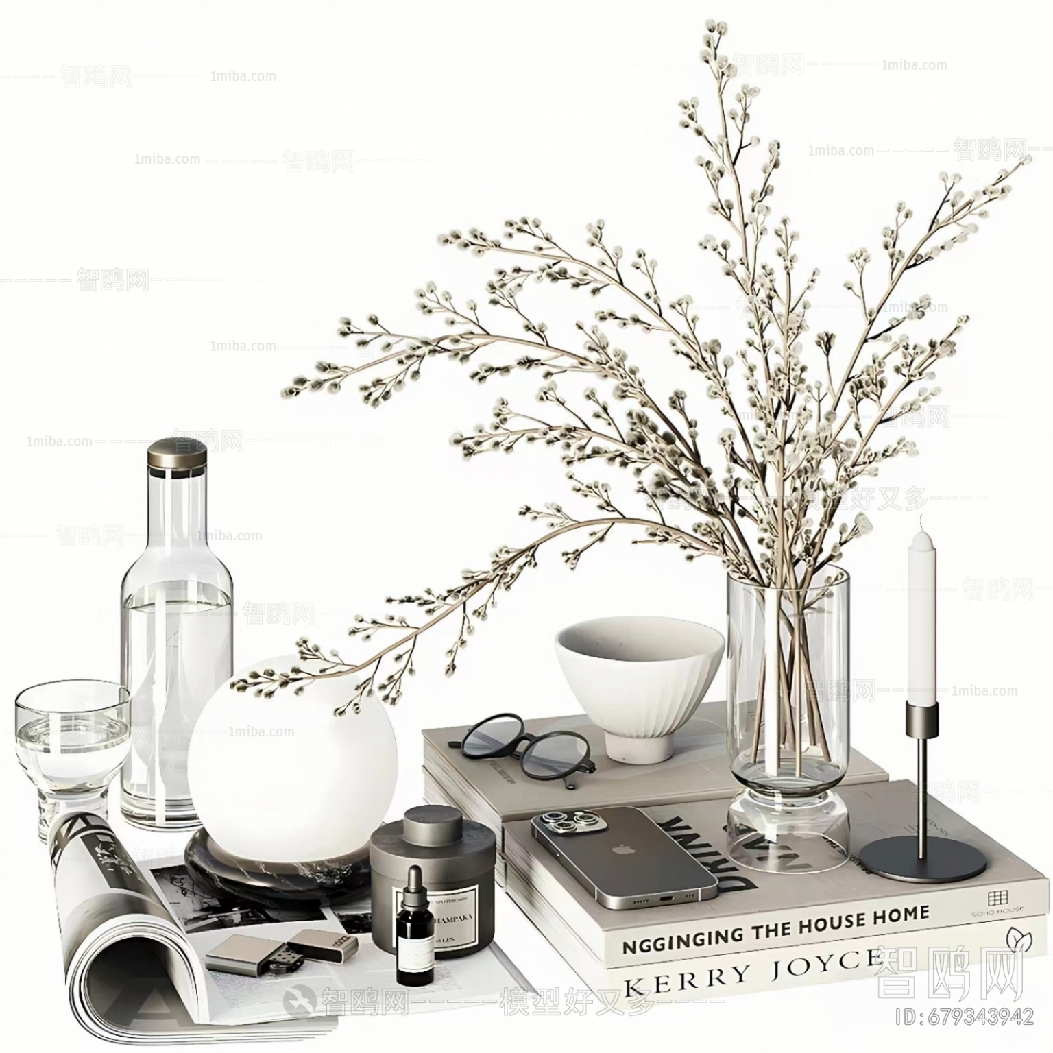 Modern Decorative Set