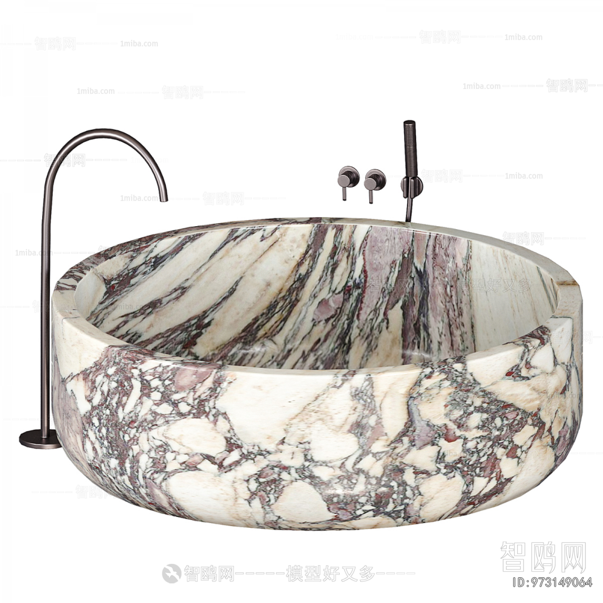 Modern Bathtub