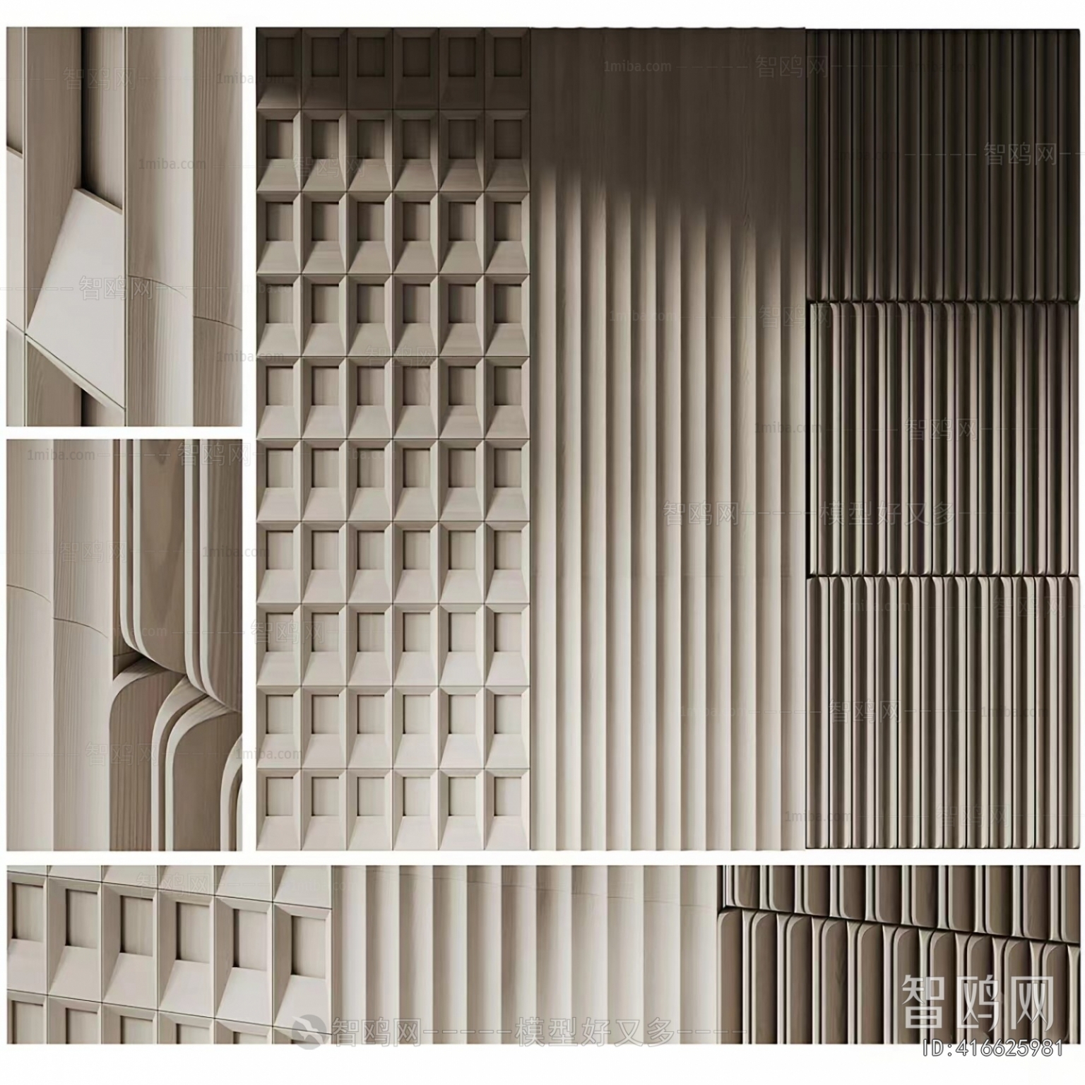 Modern Wall Panel