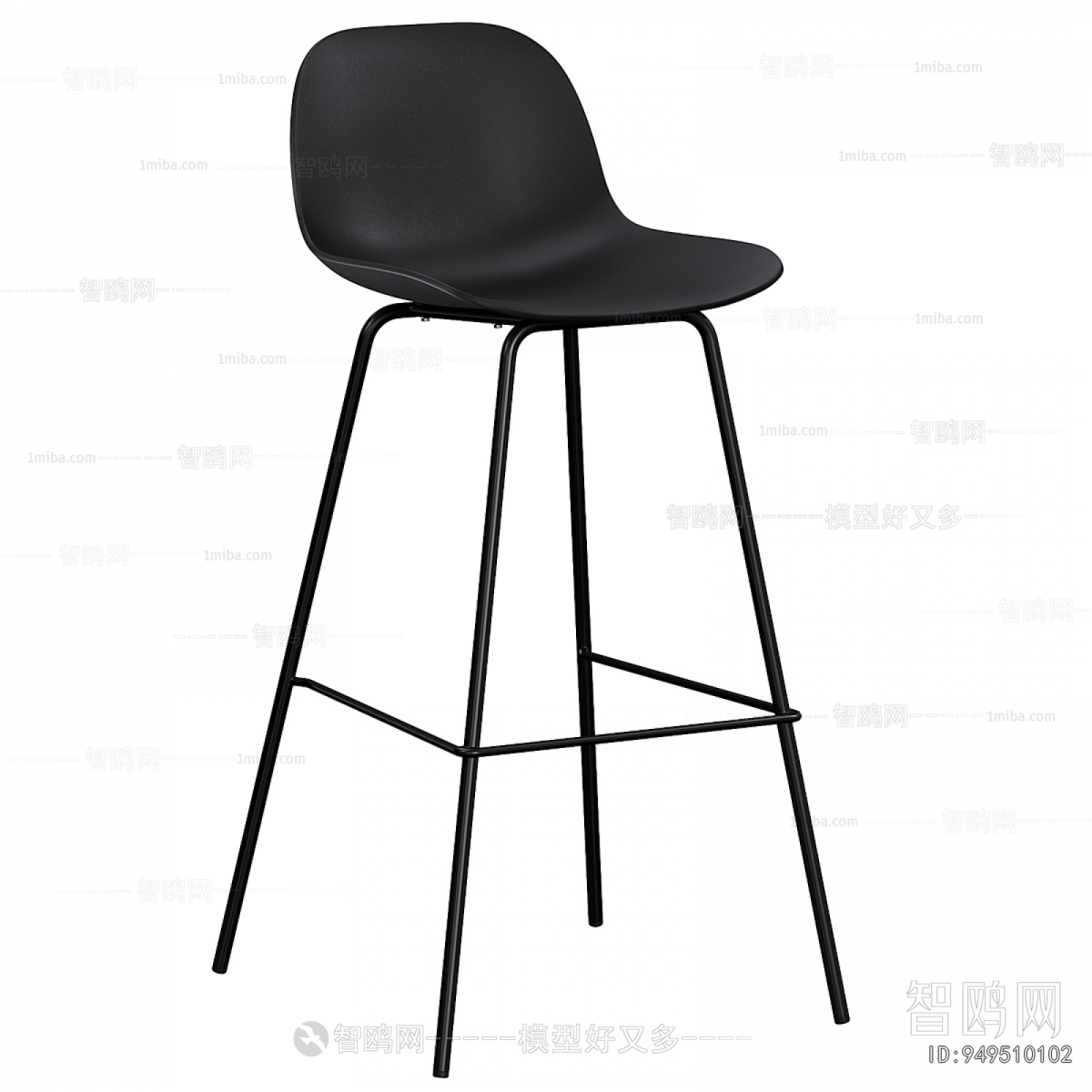 Modern Bar Chair
