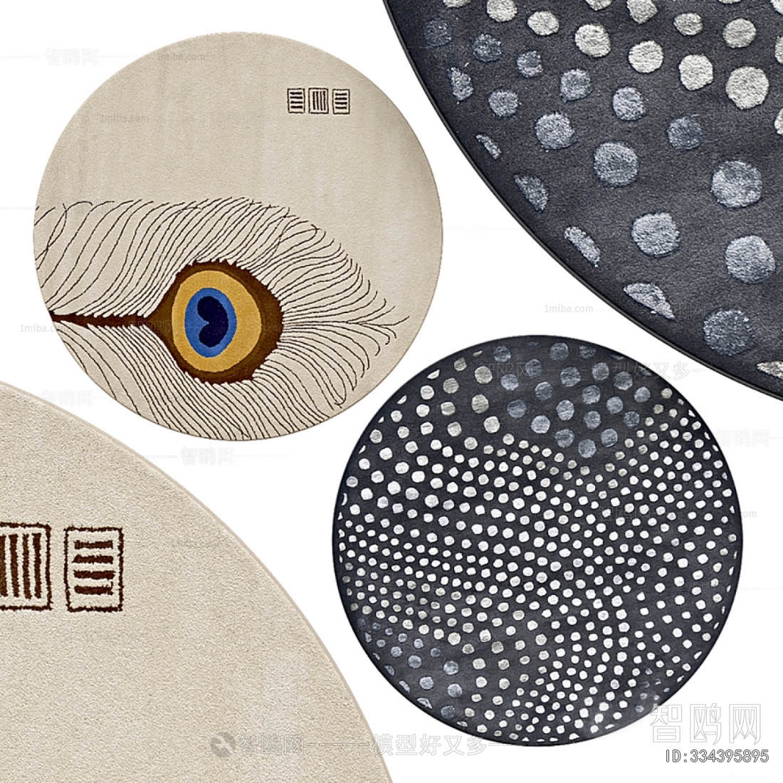 Modern Circular Carpet