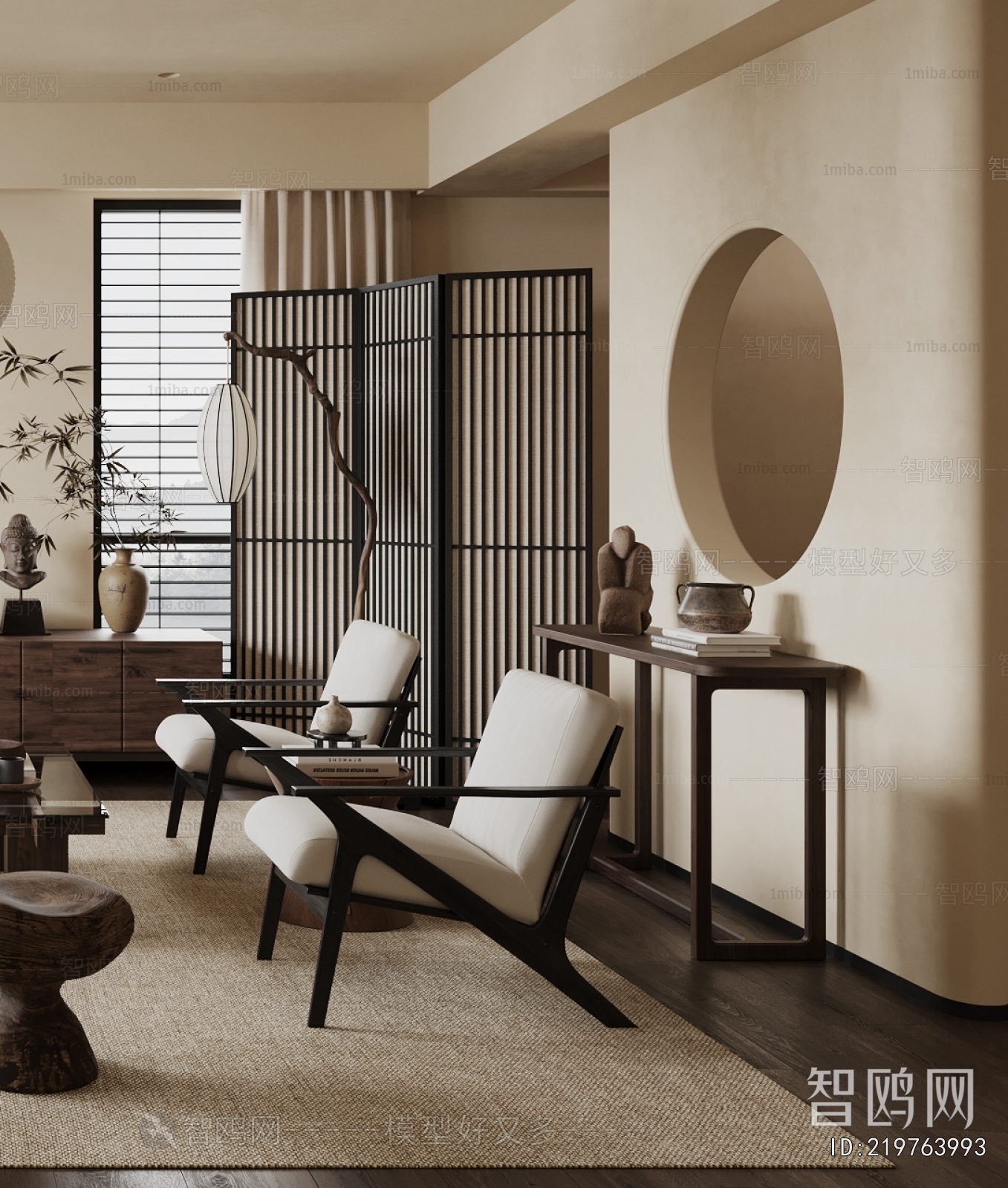 Wabi-sabi Style A Living Room