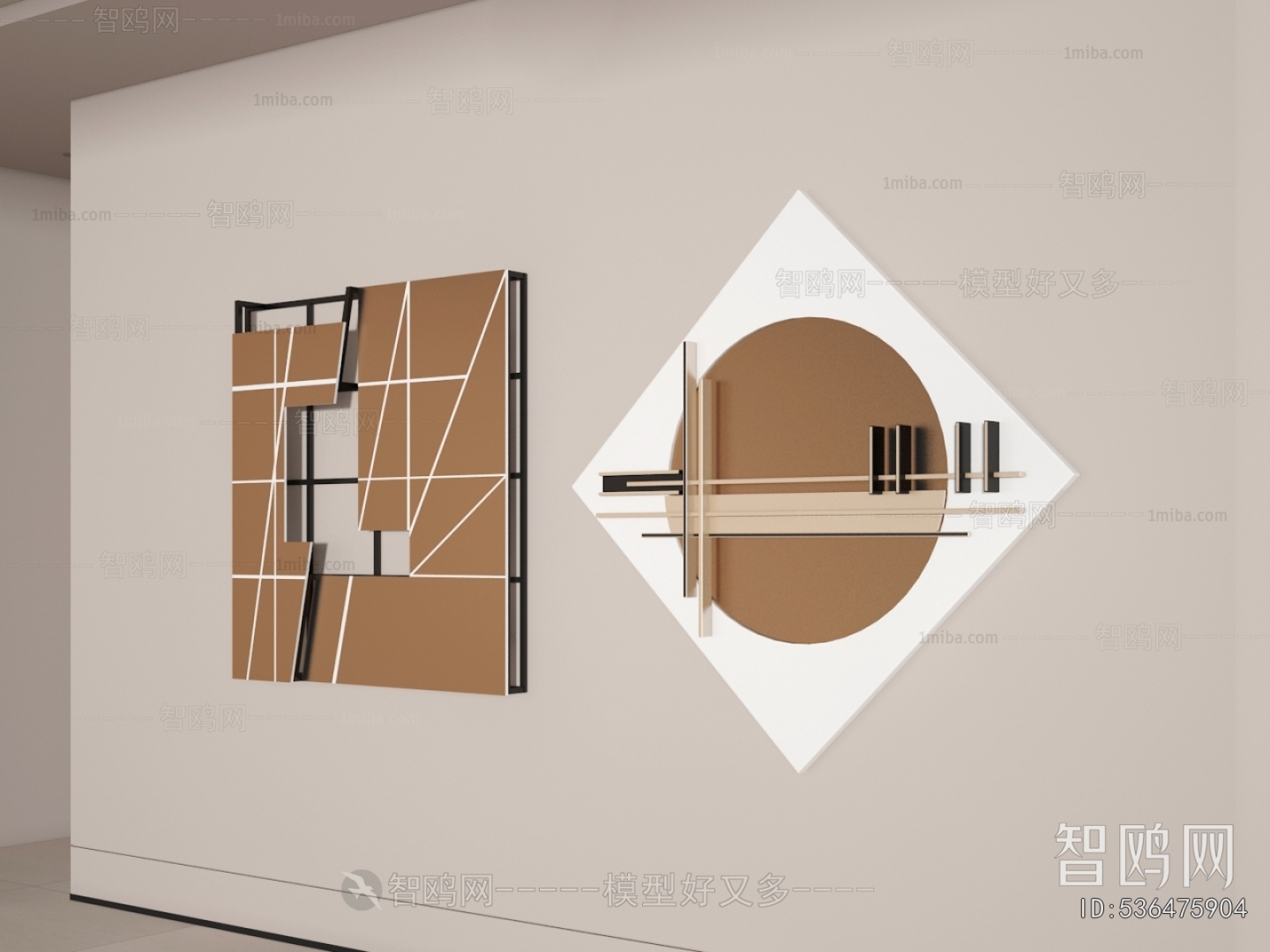 Modern Wall Decoration