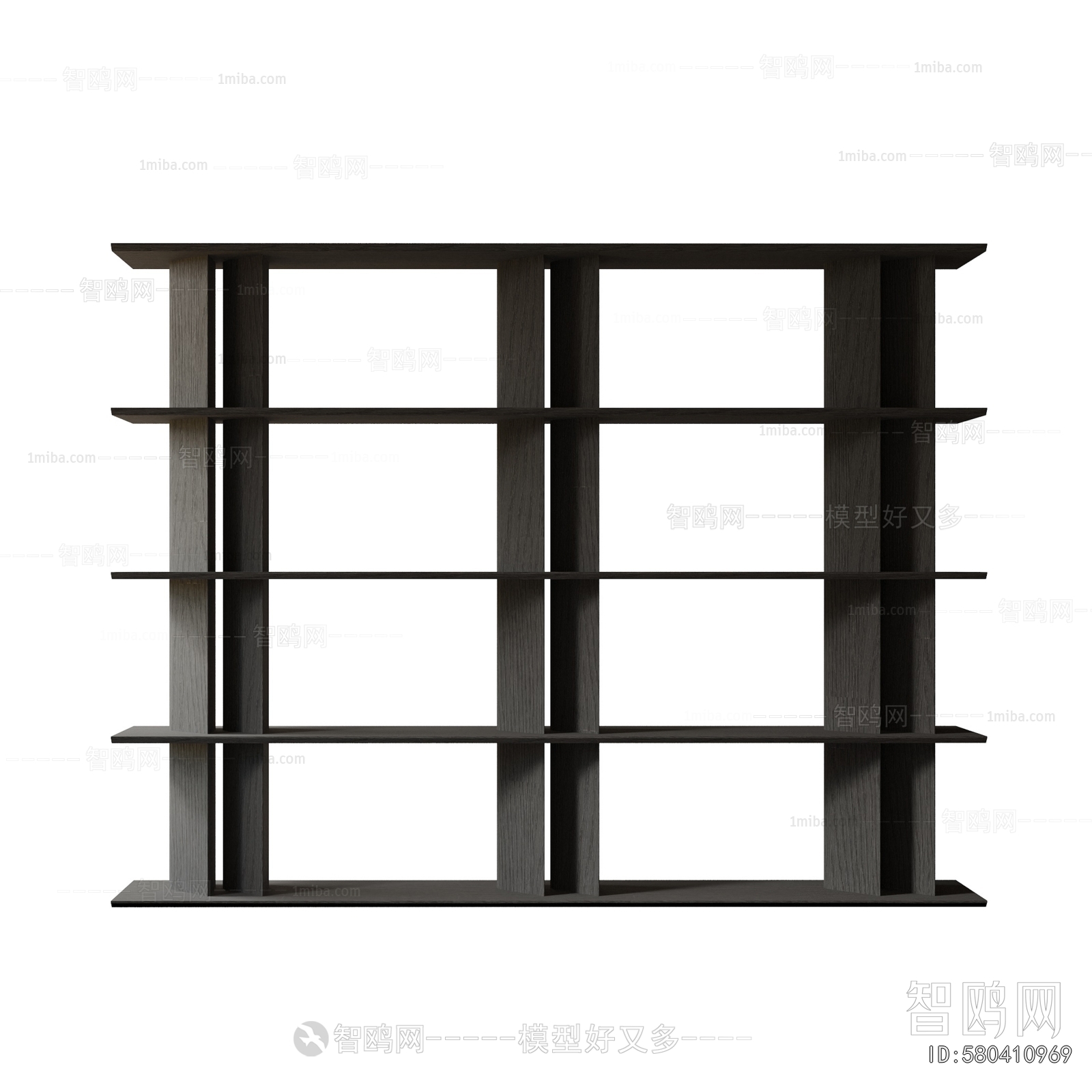 Modern Bookcase