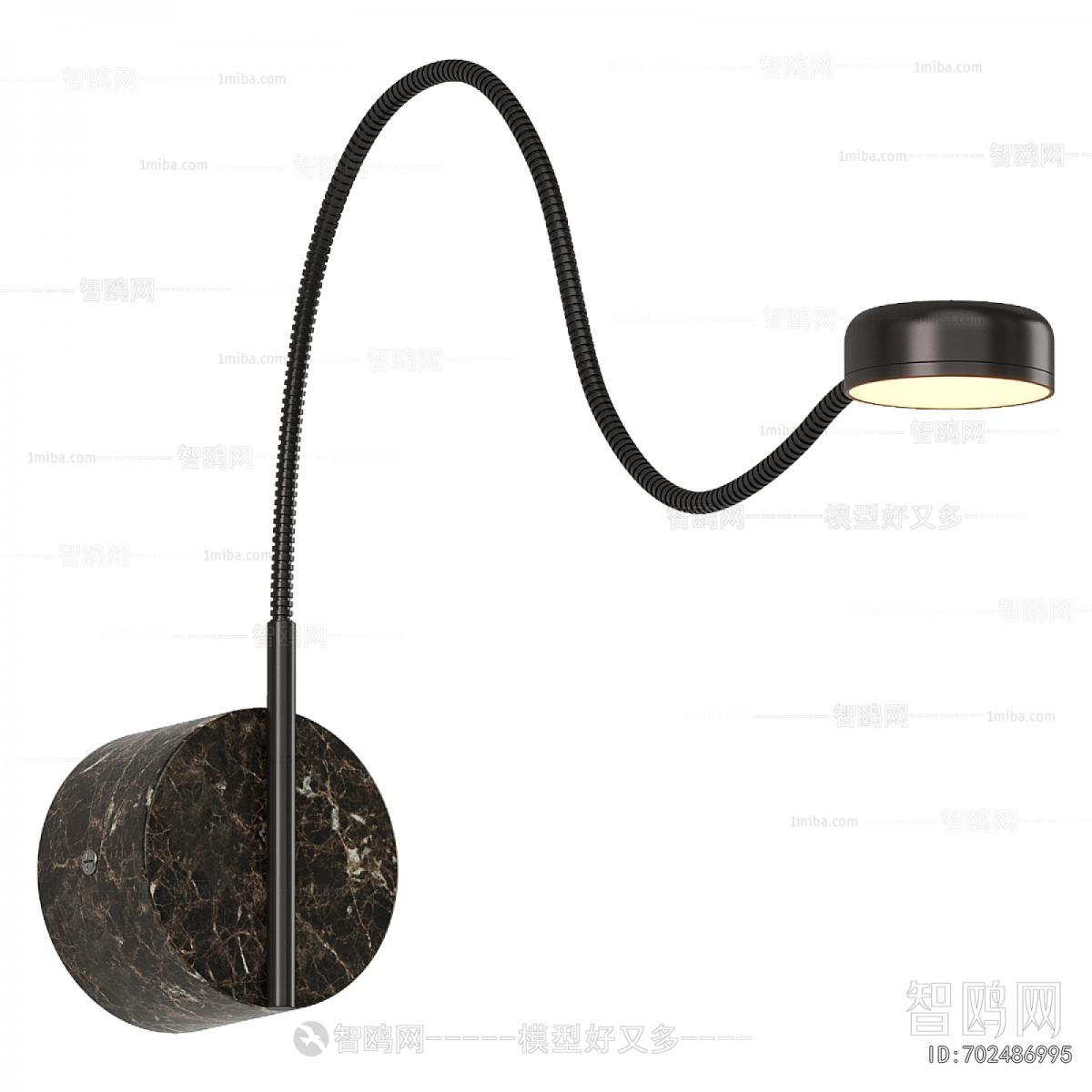 Modern Wall Lamp