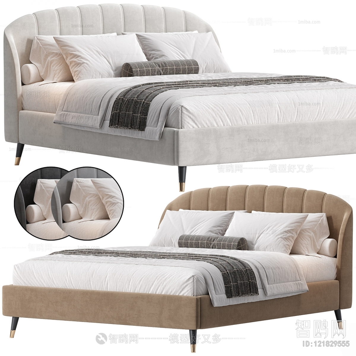 Modern Double Bed
