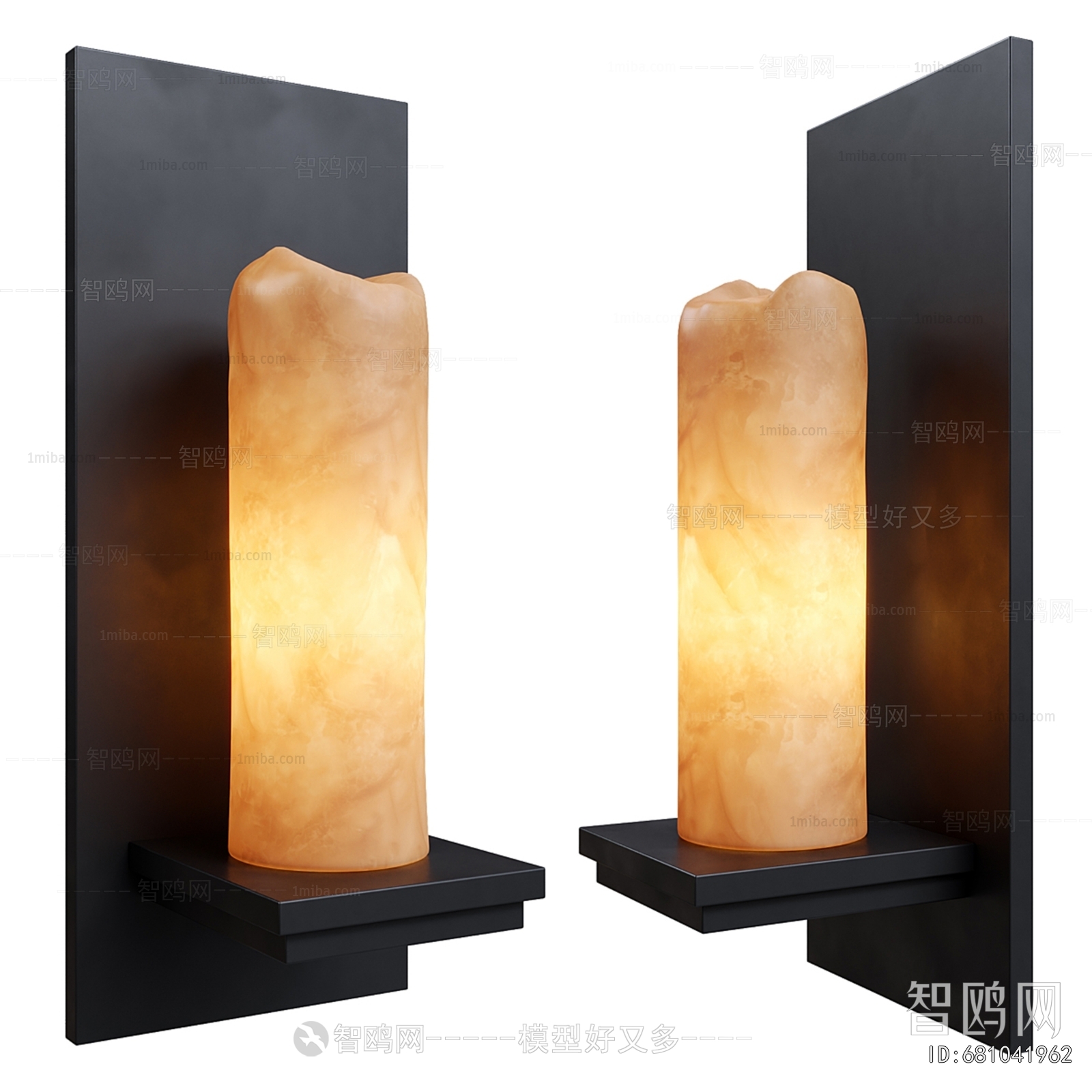 Modern Wall Lamp