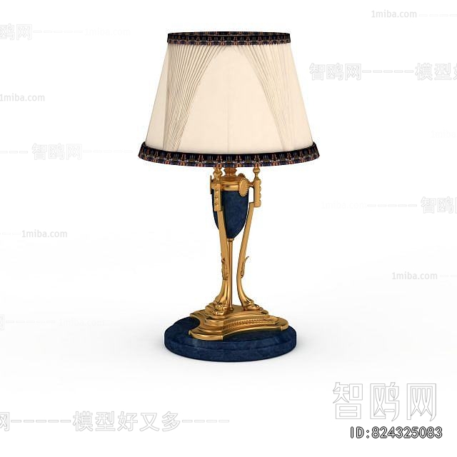 European Style Table Lamp