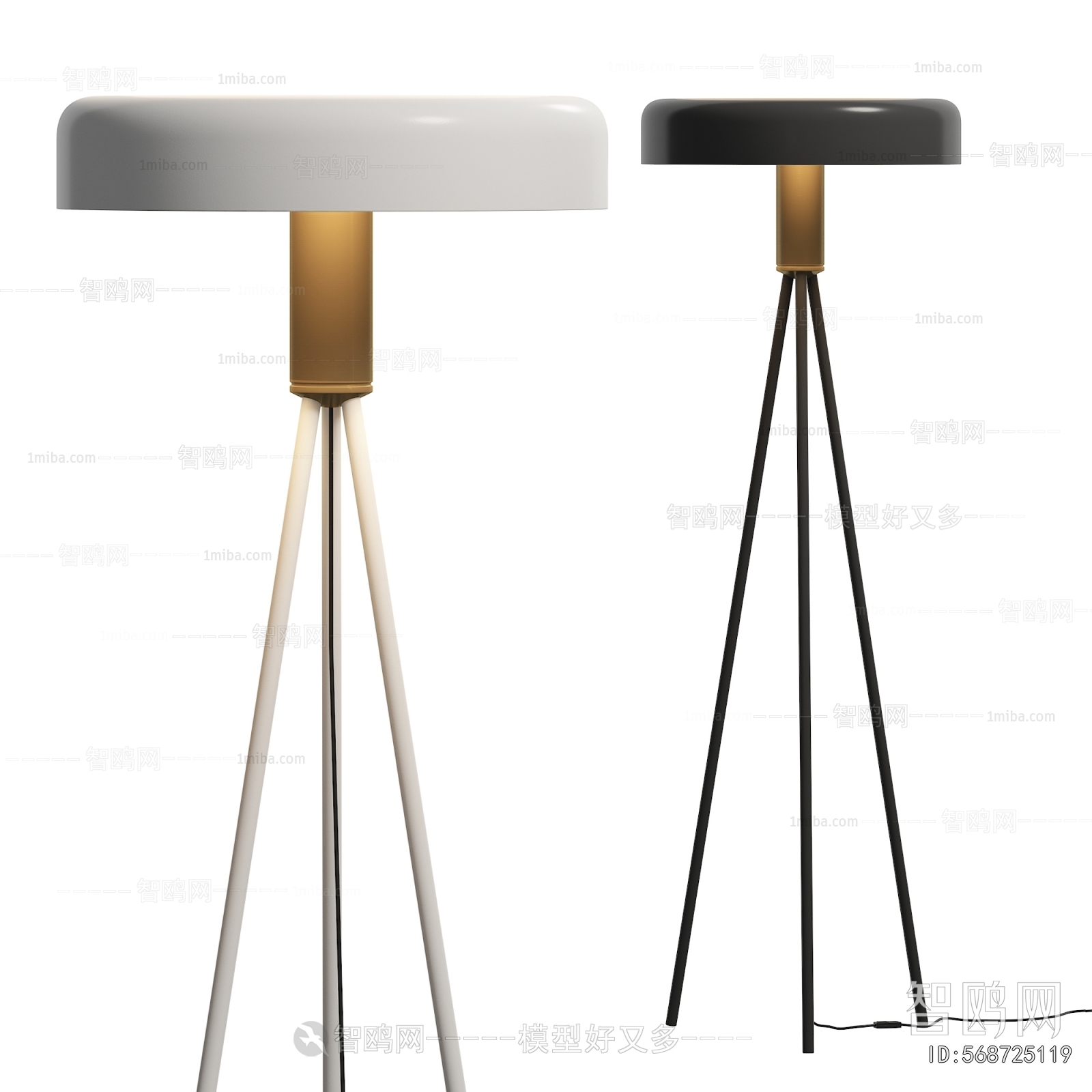 Modern Floor Lamp