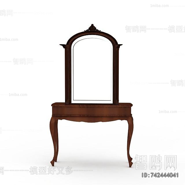 European Style Dresser