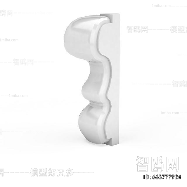 Modern Wall Decoration