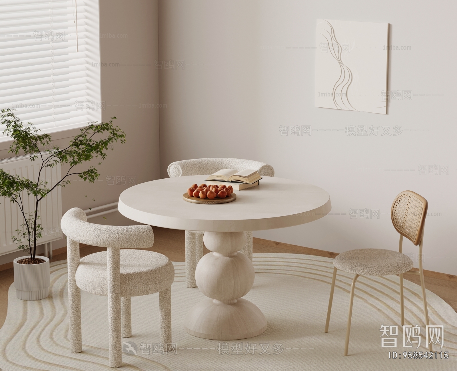 Modern Dining Table And Chairs