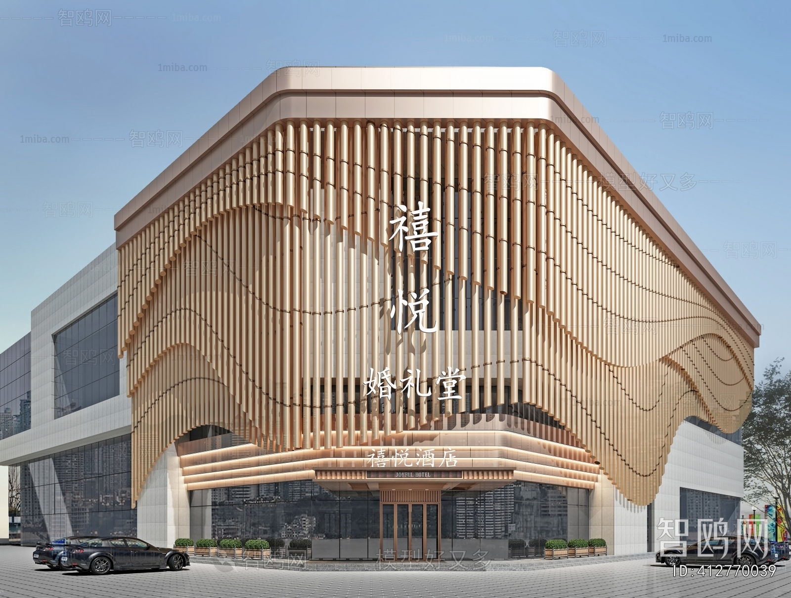 Modern Facade Element