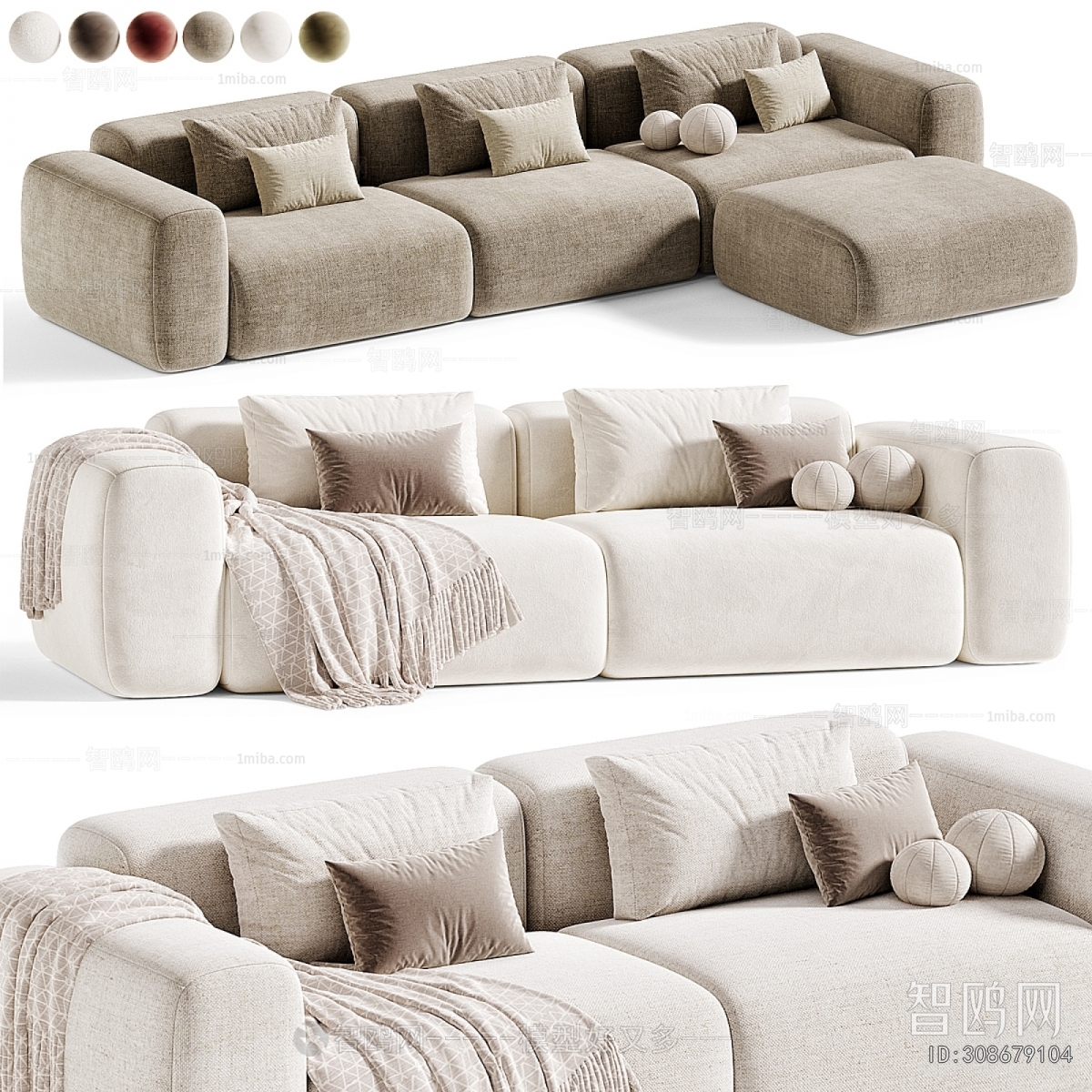 Modern Multi Person Sofa