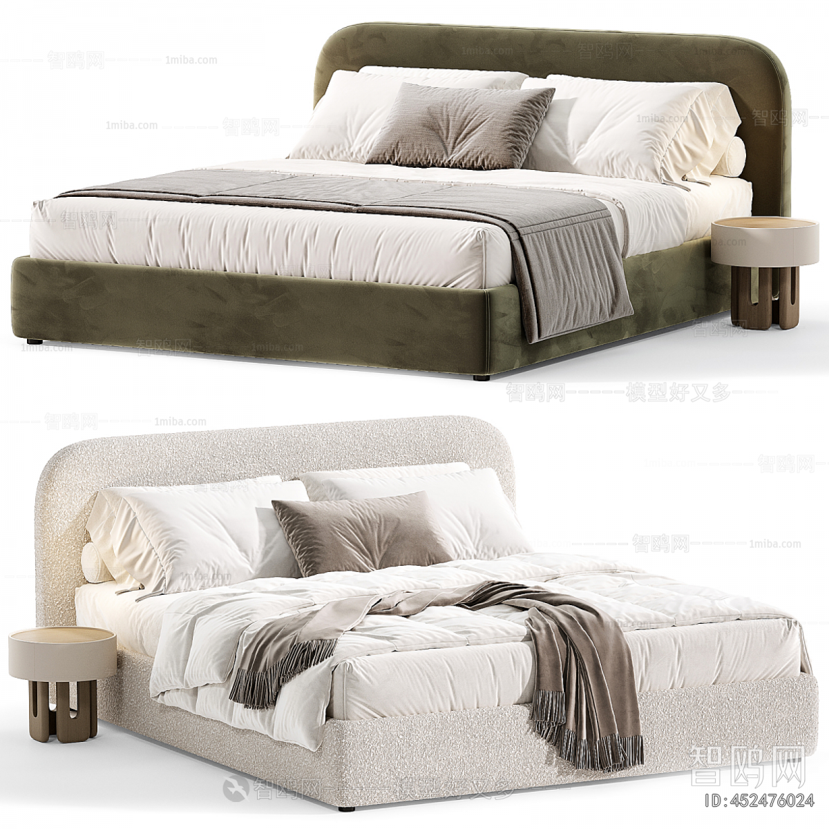 Modern Double Bed