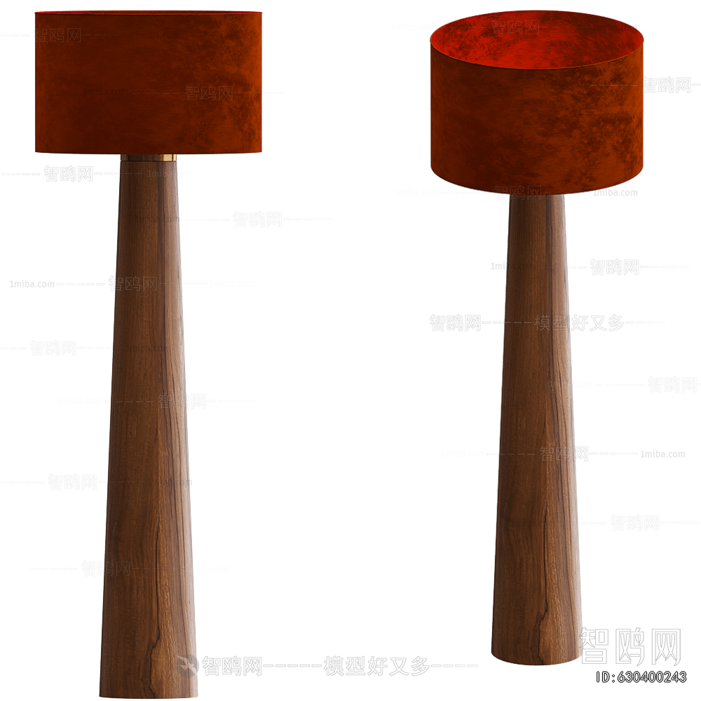 Modern Floor Lamp