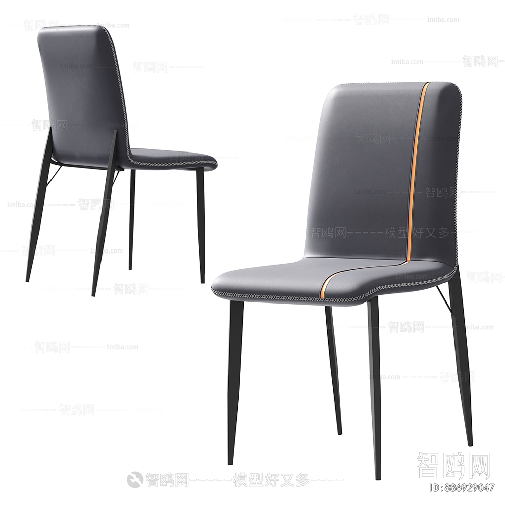 Modern Dining Chair