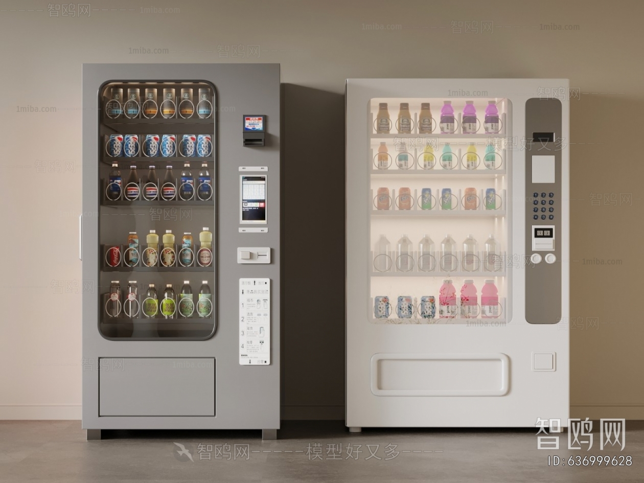 Modern Refrigerator Freezer