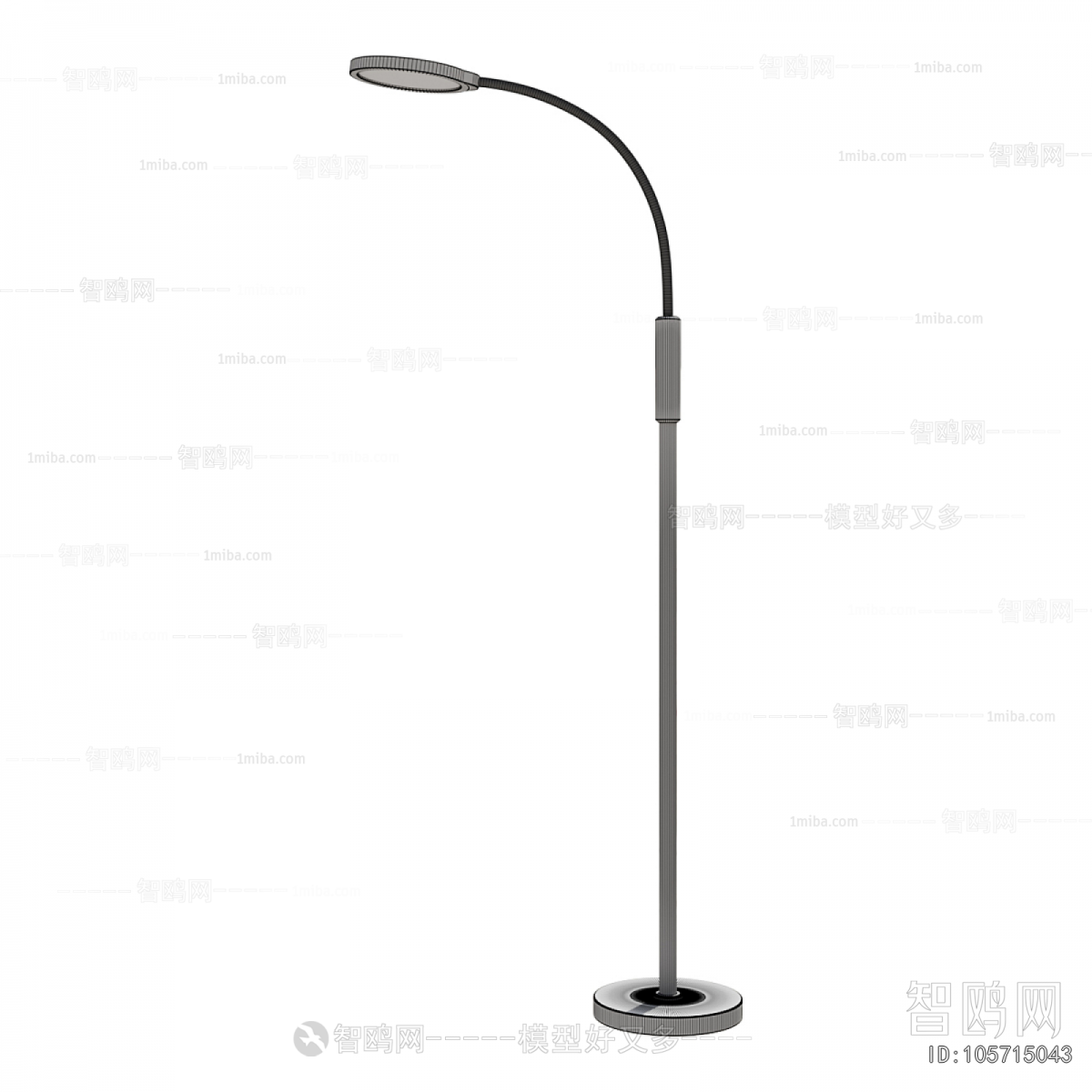 Modern Floor Lamp