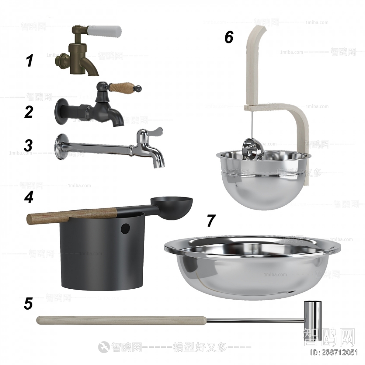 Modern Faucet/Shower