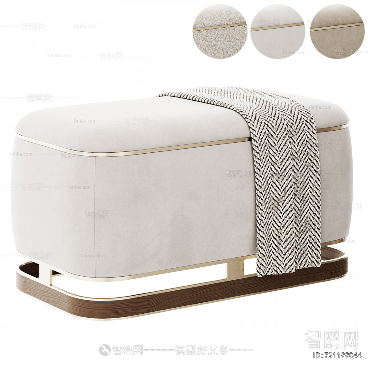Modern Sofa Stool