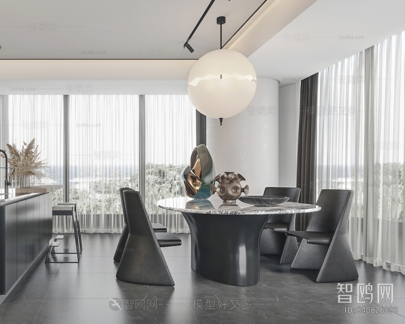 Modern Dining Room