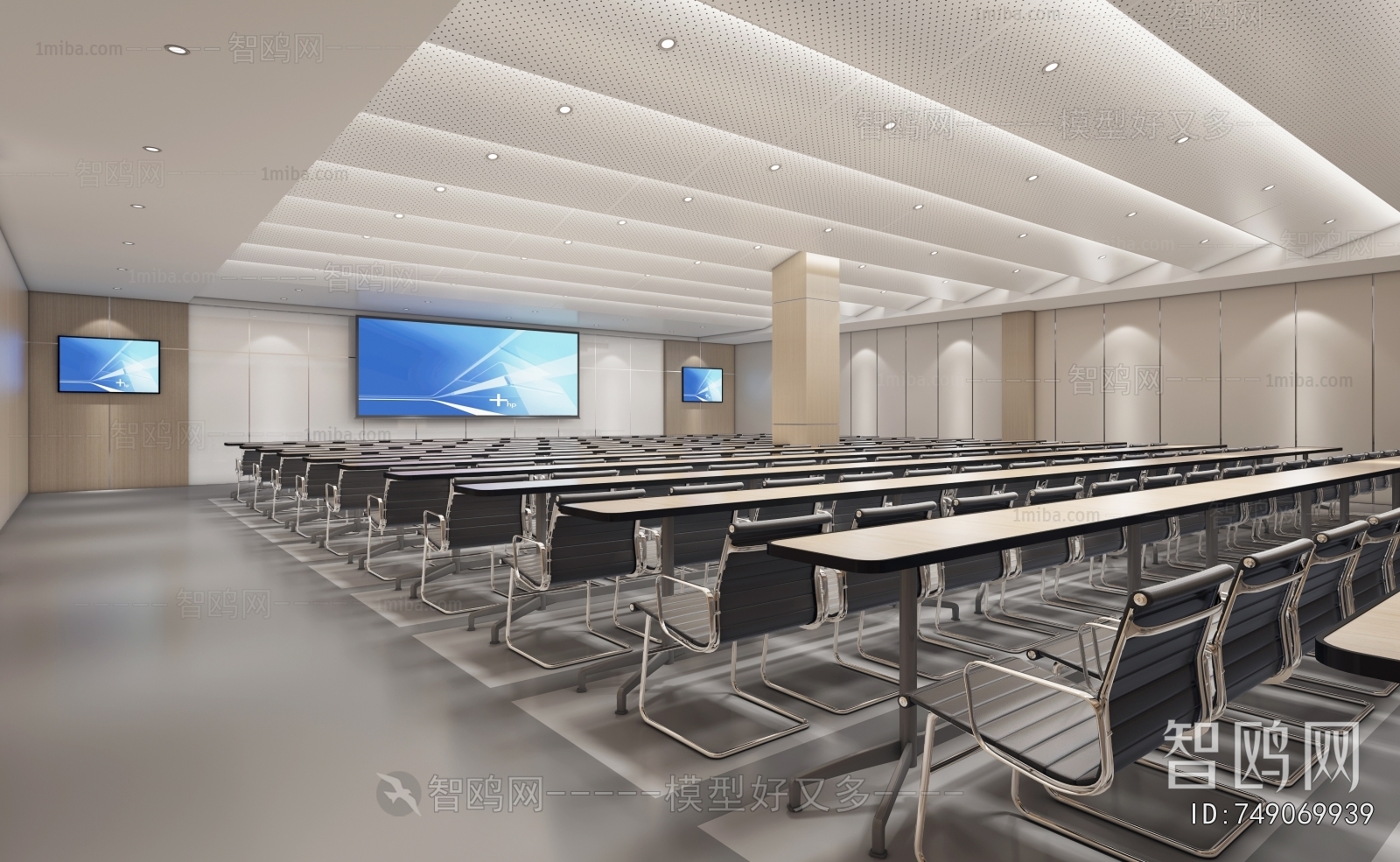 Modern Office Lecture Hall
