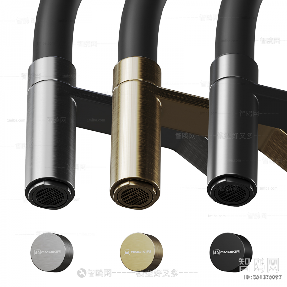 Modern Faucet/Shower