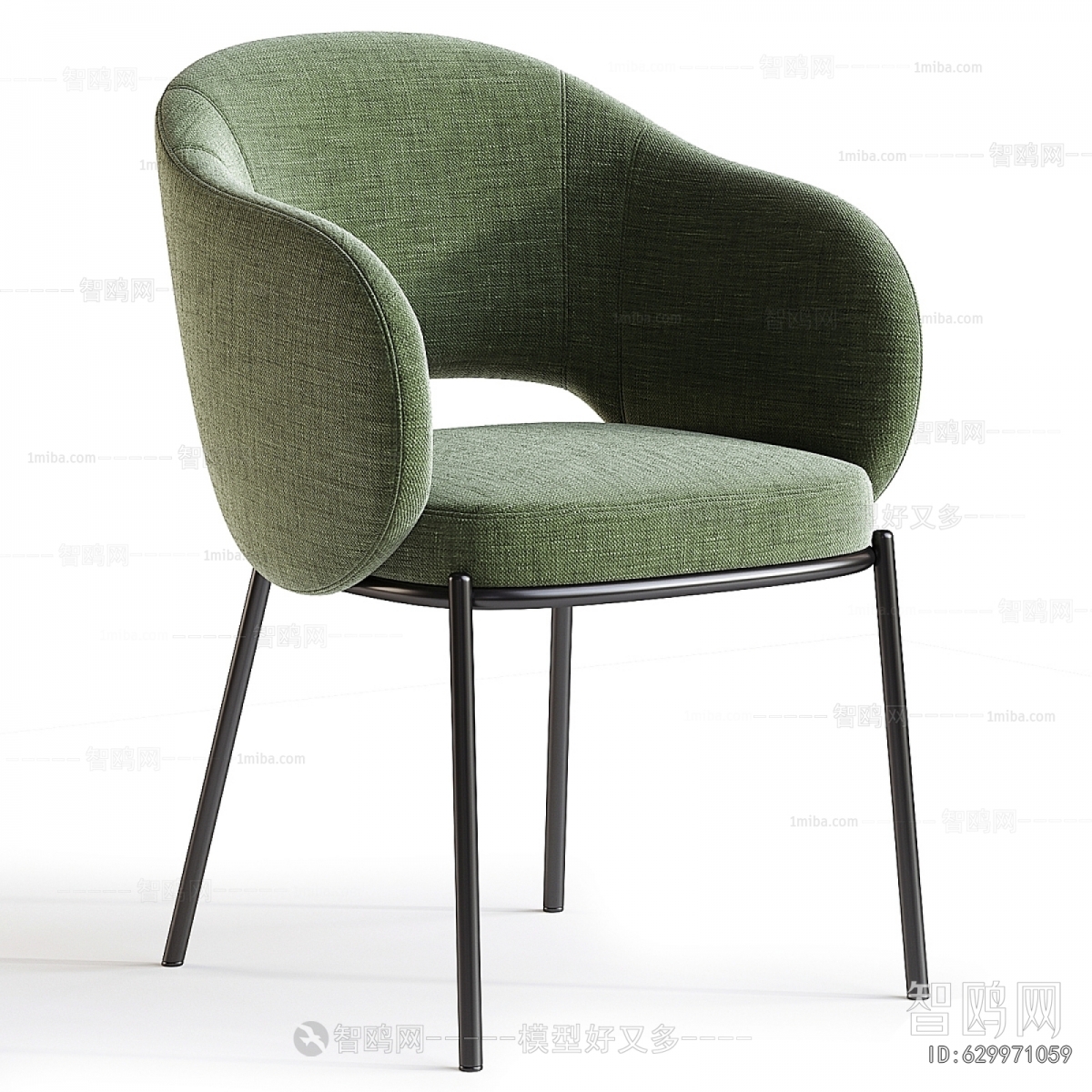 Modern Dining Chair