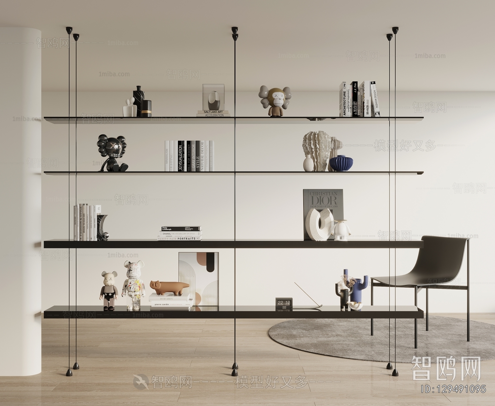 Modern Decorative Frame