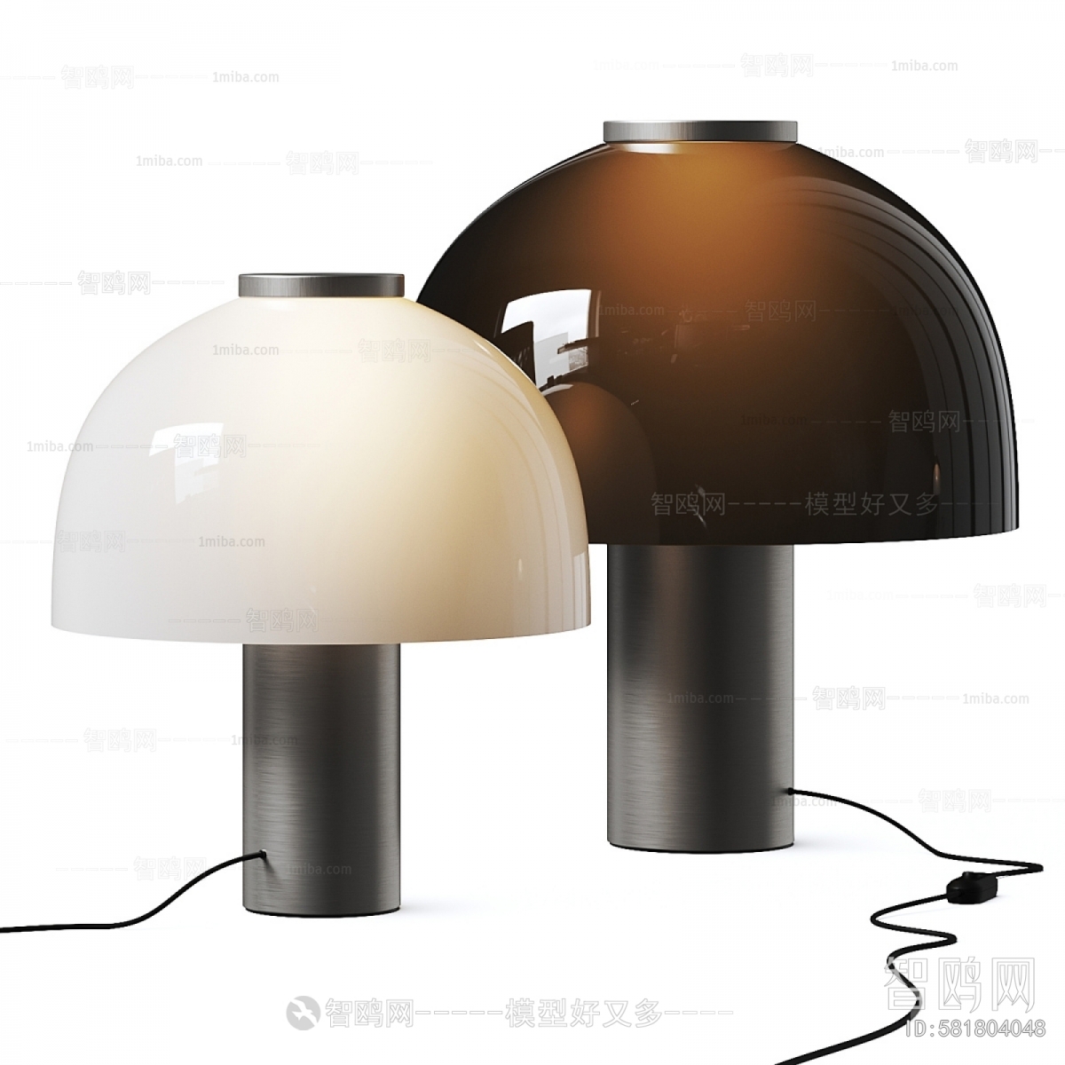 Modern Table Lamp