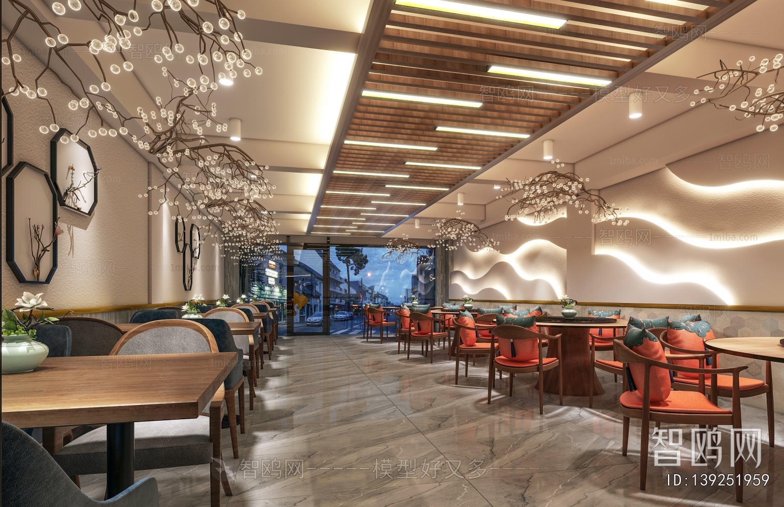 New Chinese Style Restaurant