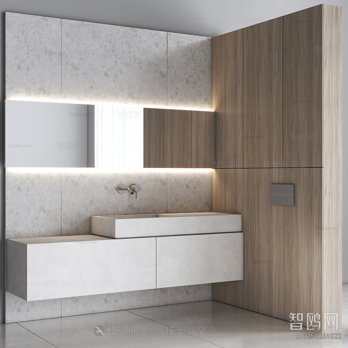 Modern Bathroom Cabinet