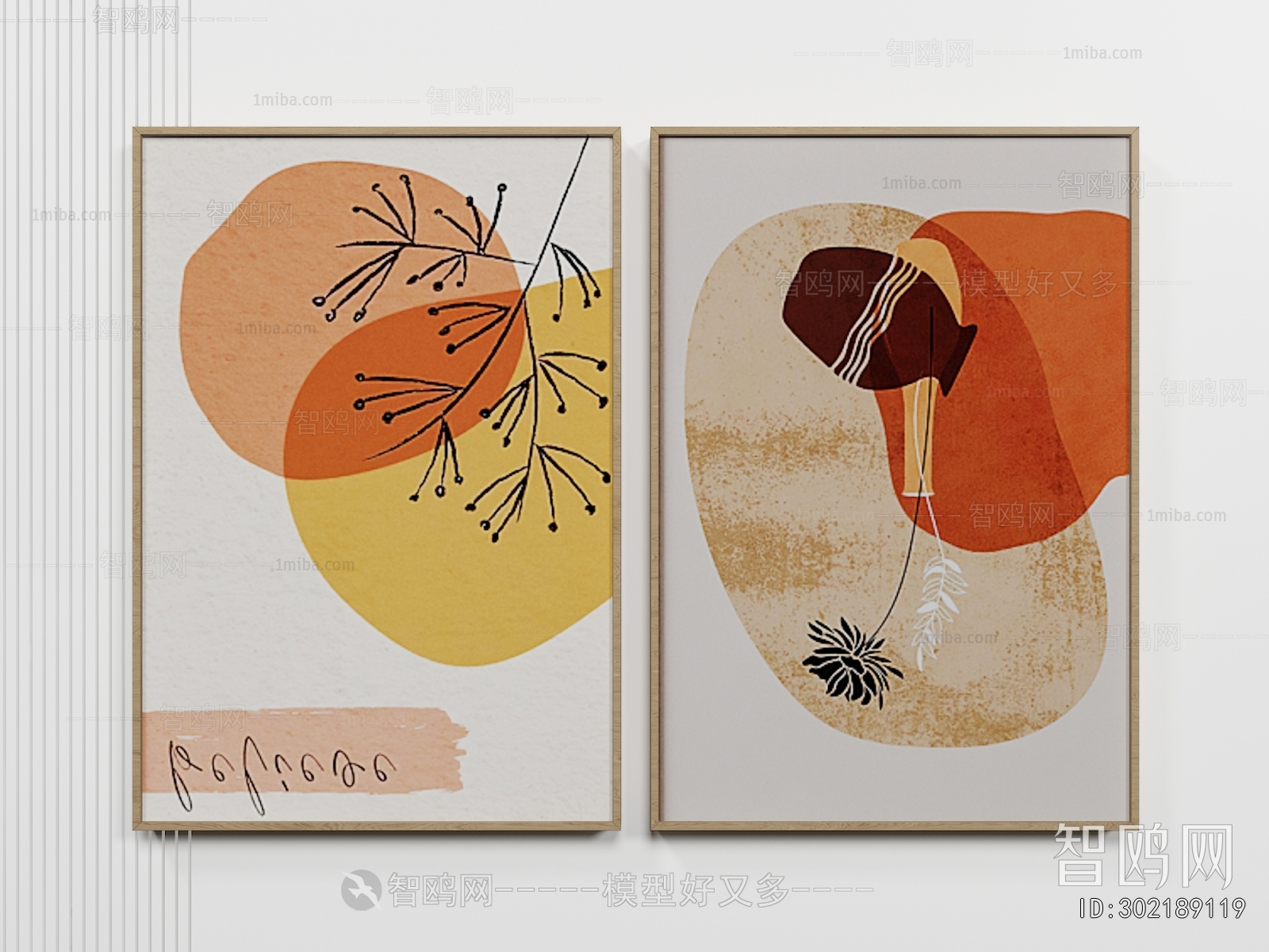 Nordic Style Painting