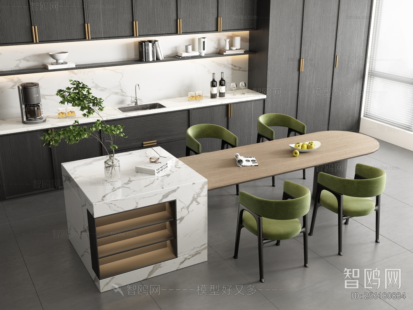 Modern Dining Table And Chairs