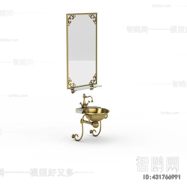 European Style Basin