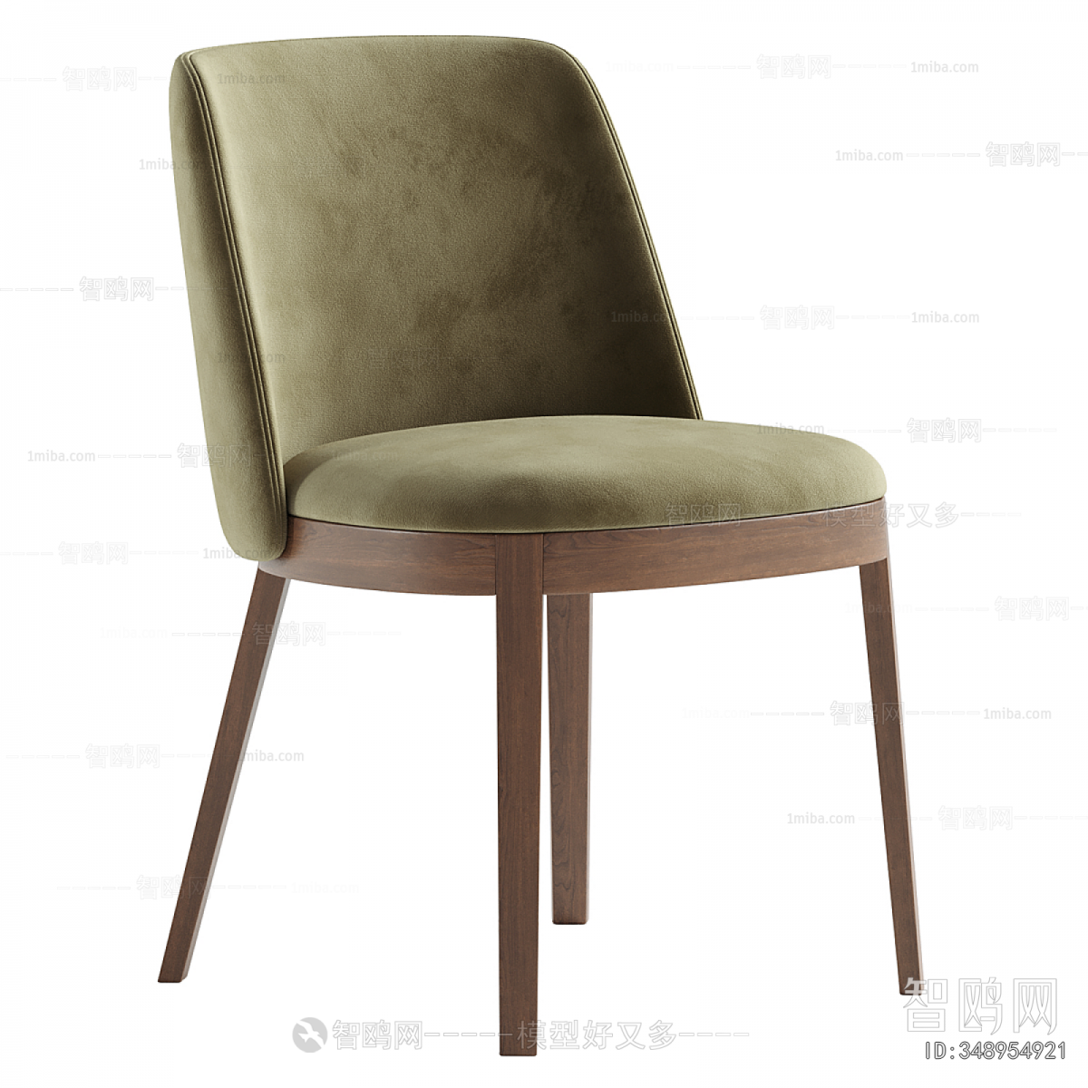 Modern Dining Chair