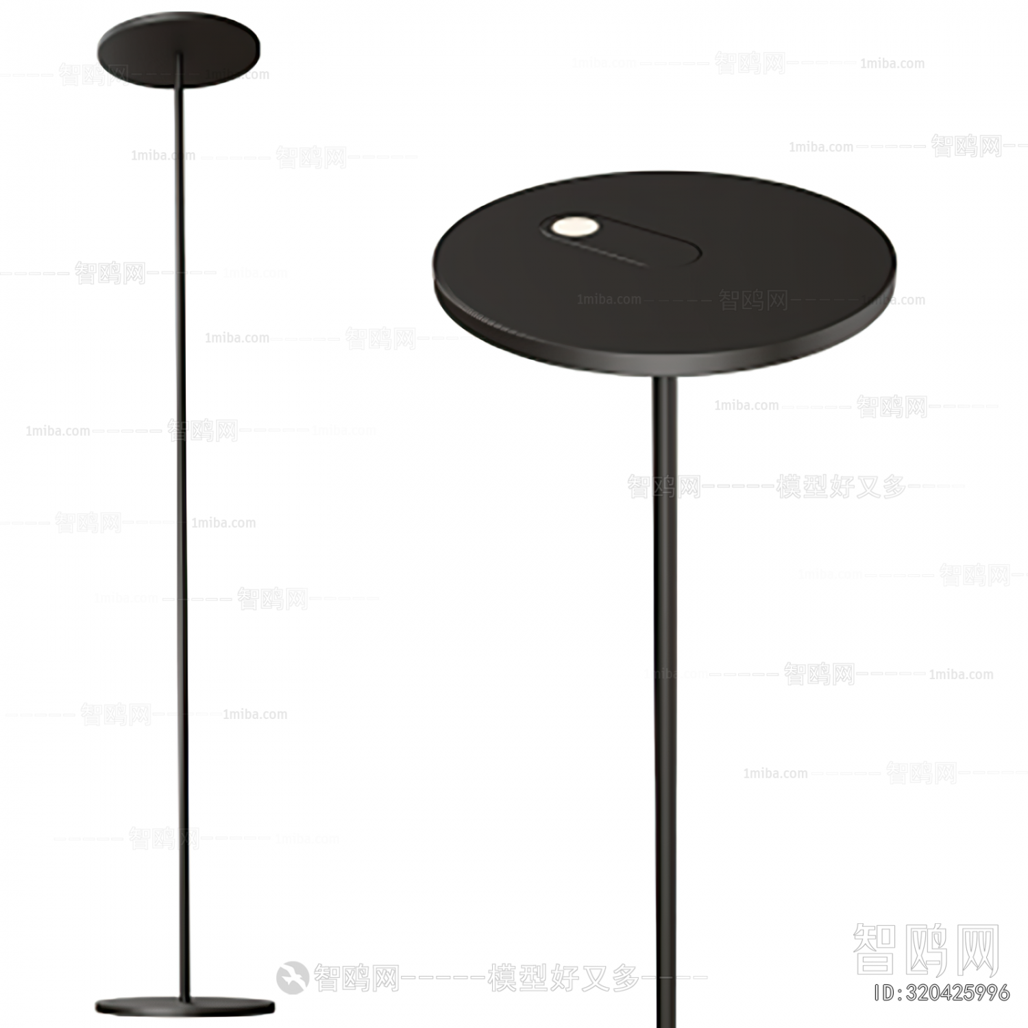Modern Floor Lamp