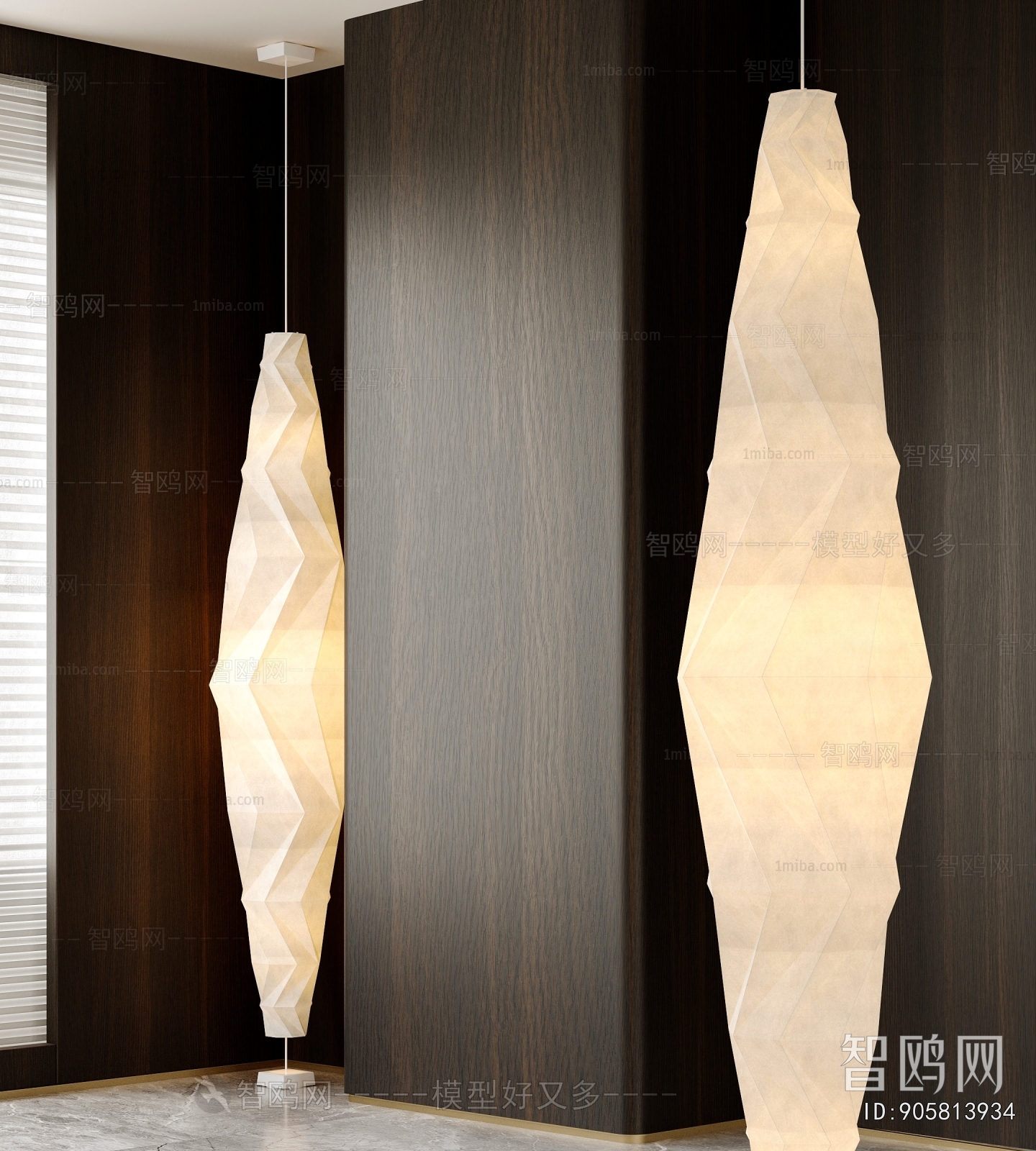 Modern Floor Lamp