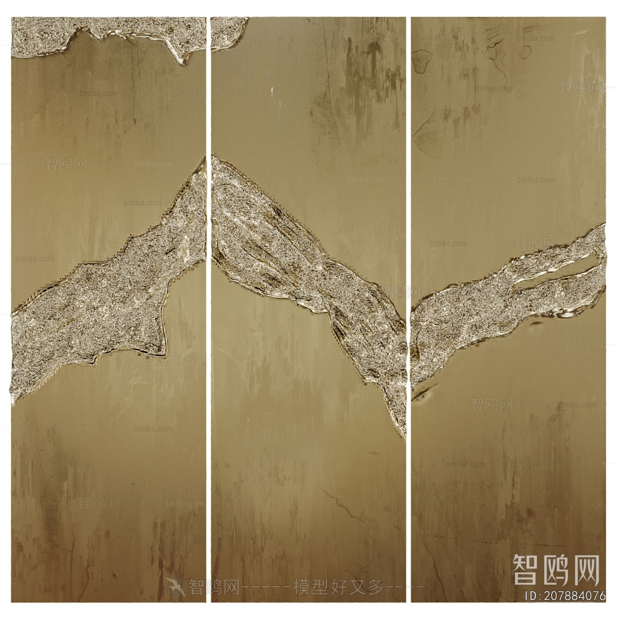 Modern Wall Decoration