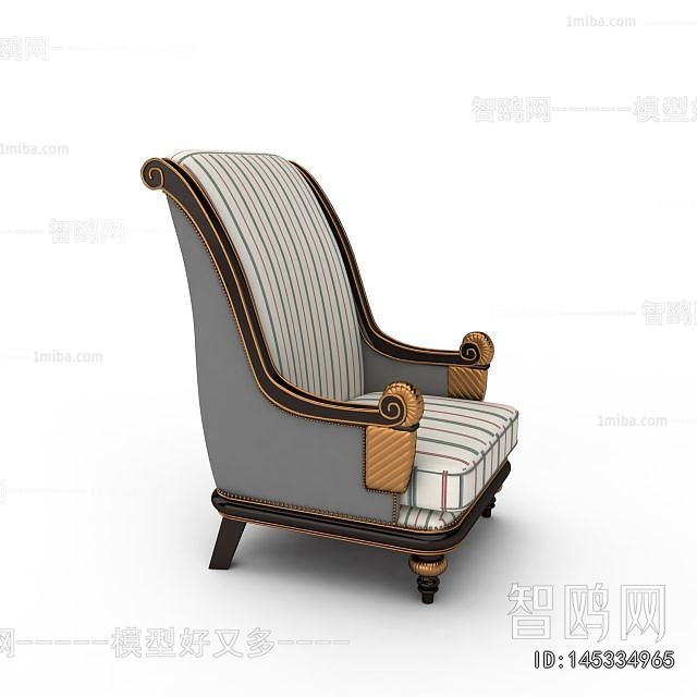 American Style Single Sofa