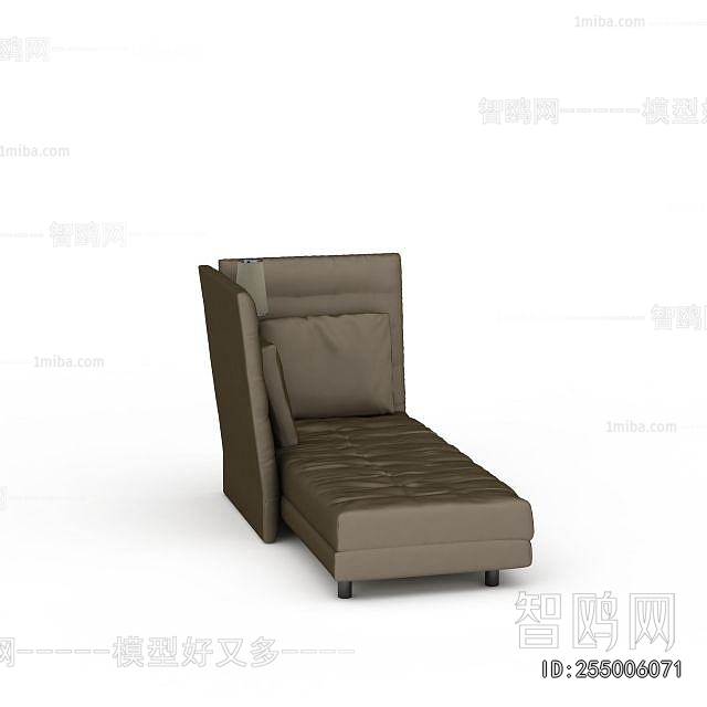 Modern Noble Concubine Chair