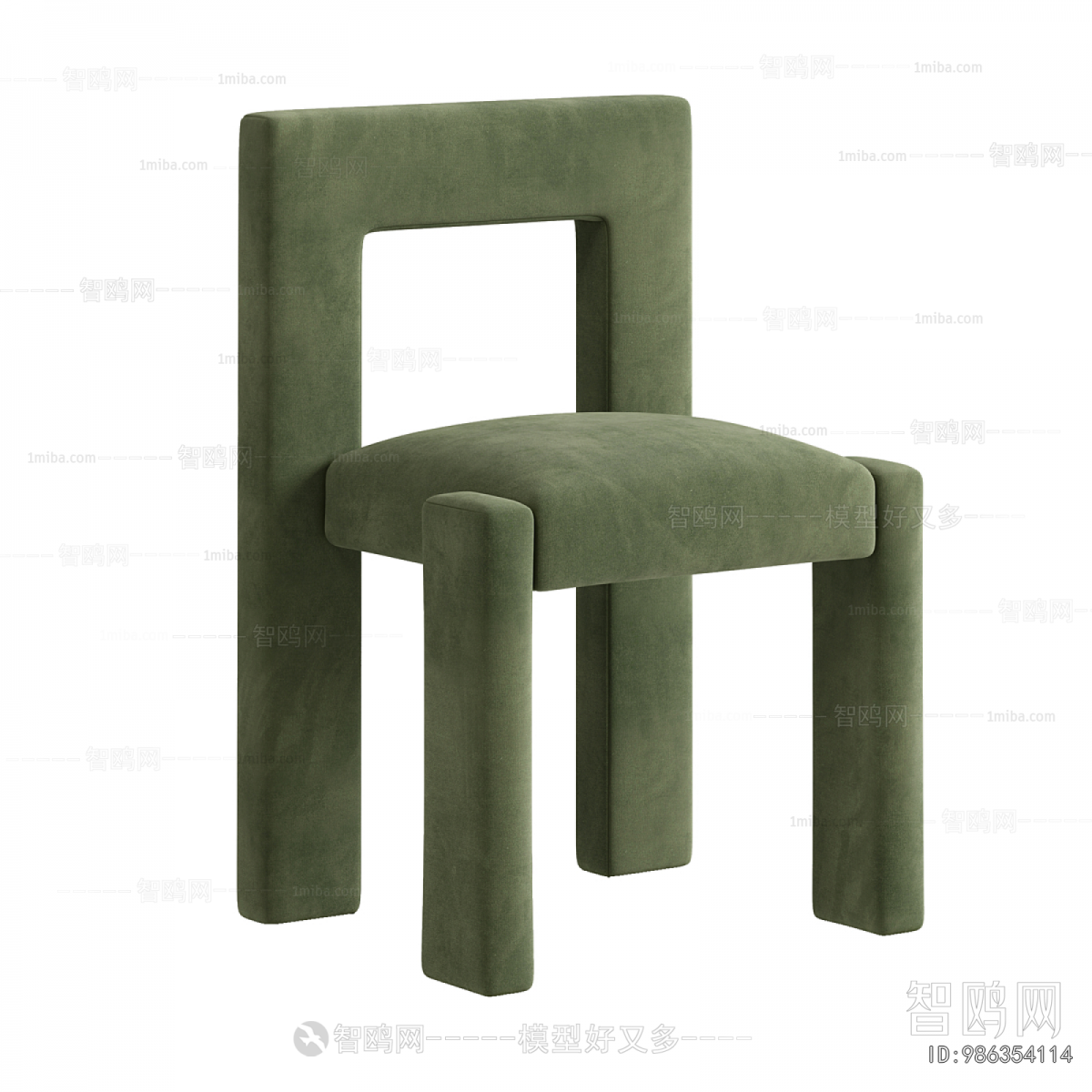 Modern Lounge Chair